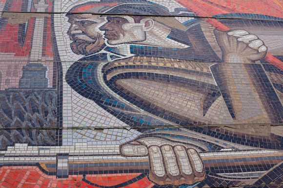 Samara: Mosaic wall
