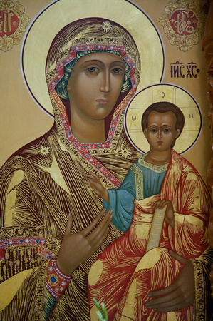 Icon in St Nicholas Cathedral: Almaty